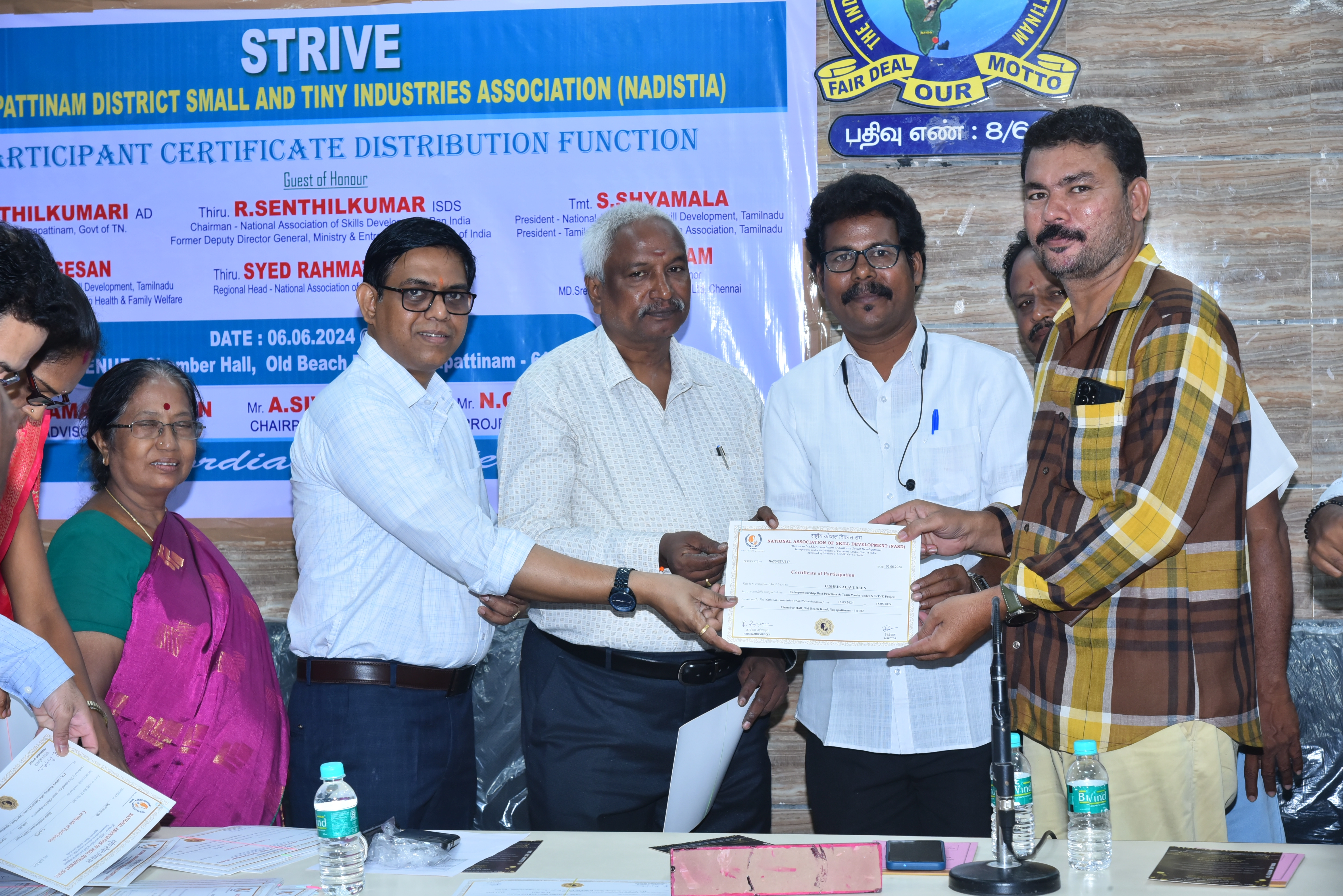 Training Certificates Awarded to IC Members - Sree Vignesh Consultancy