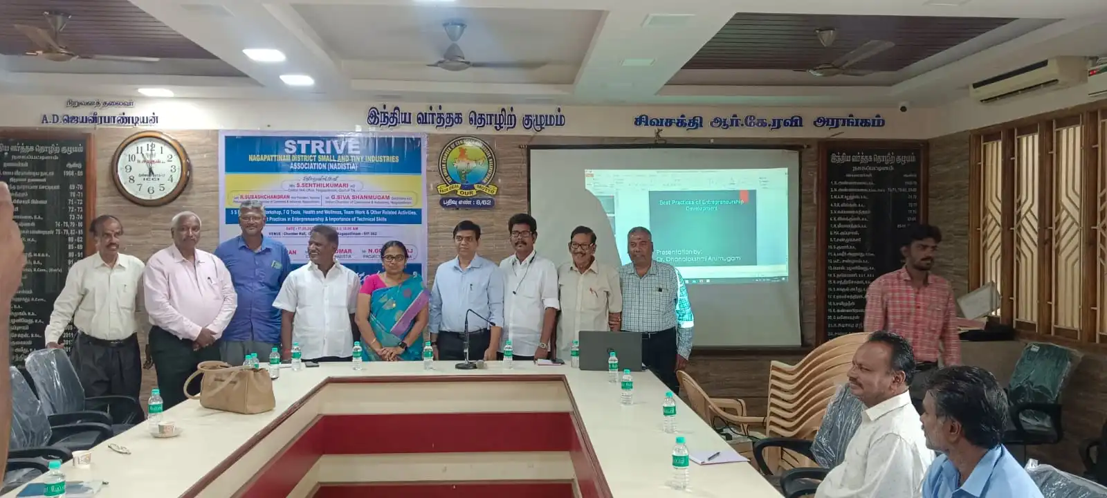 Entrepreneurship Development Program for NADISTIA Entrepreneurs - Sree Vignesh Consultancy
